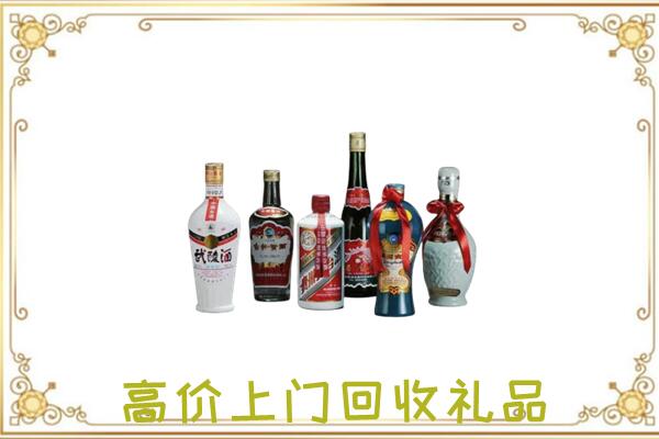 南通周边回收名酒