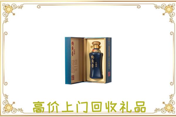 南通周边回收钓鱼台