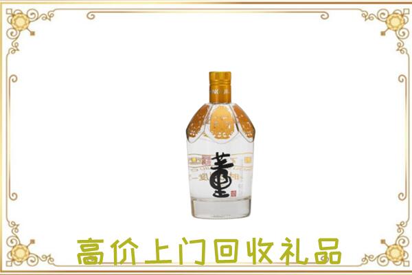 南通周边回收董酒