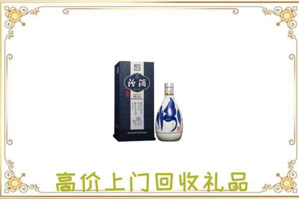 南通周边回收汾酒