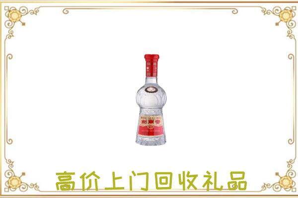 南通周边回收剑南春