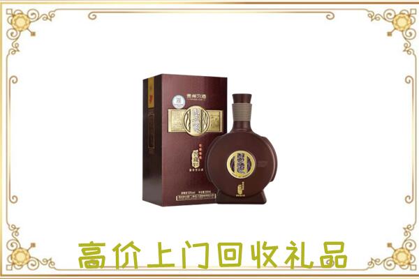 南通周边回收习酒