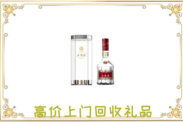 南通周边回收五粮液酒