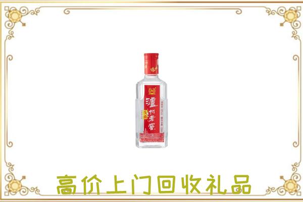南通周边回收泸州老窖