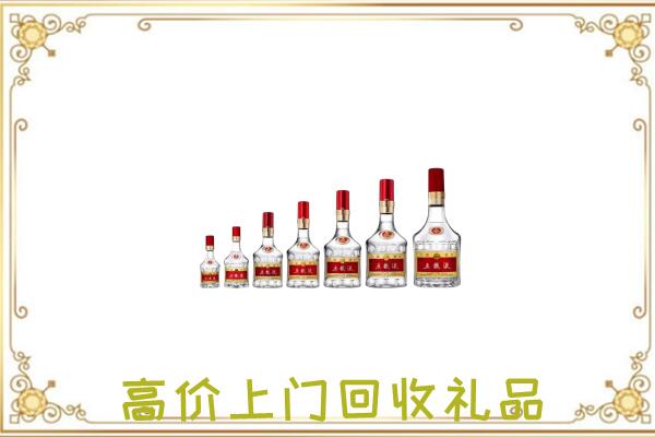 南通周边回收老酒